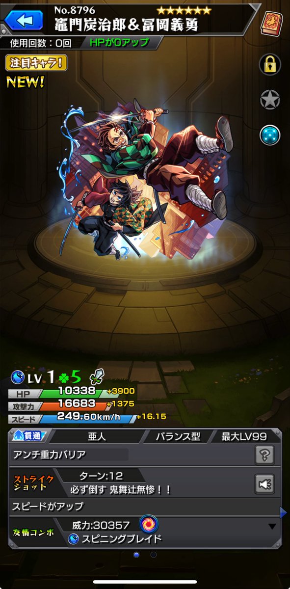 姫咲 ひめ (@M5zIBpQ26aC9umU) / Posts / X