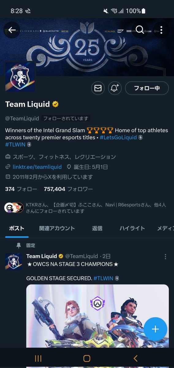 ハル人🤔🤧 tweet media