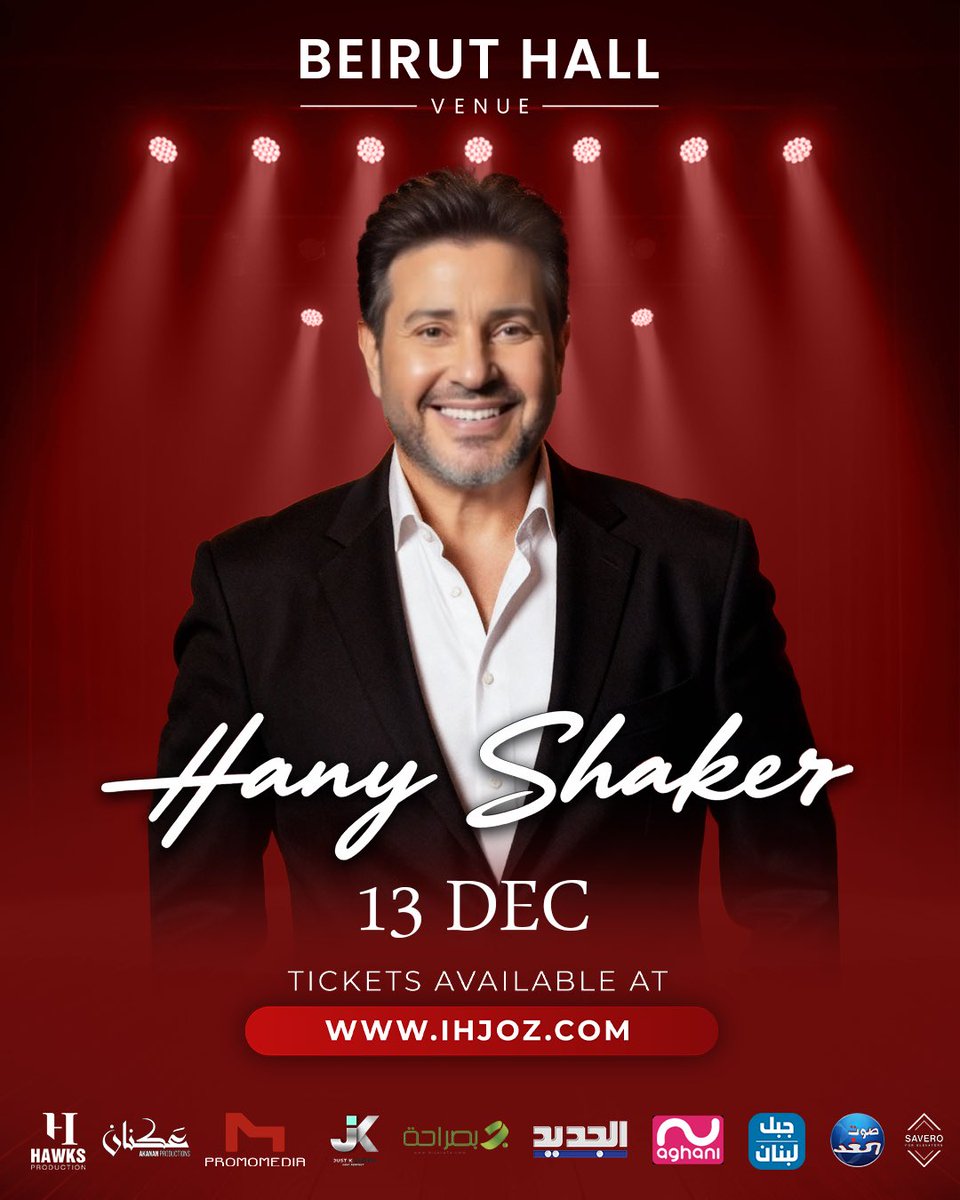 Hany Shaker tweet media