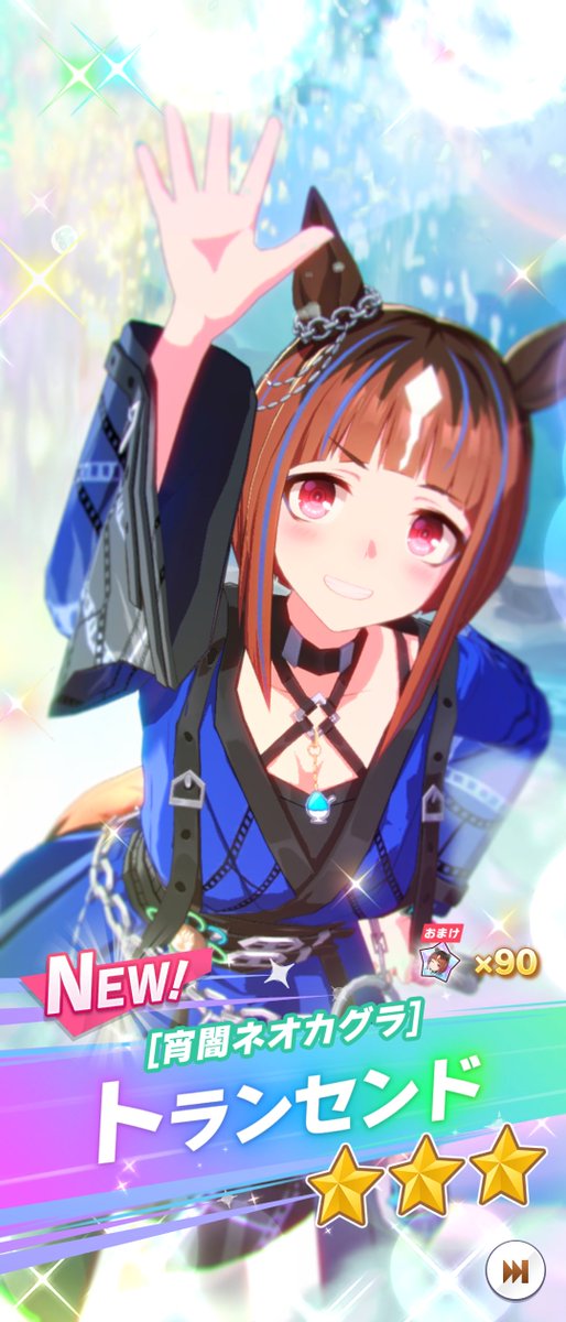 花y…さま専用です.・*’’*・.♬ 🐣アッキーですよ🌈カスタム招待待ってます on X