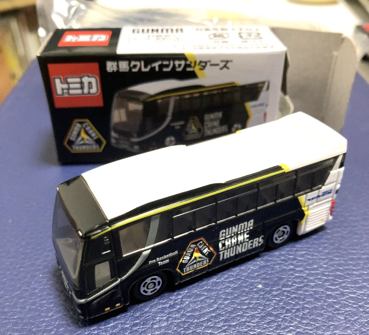 3台　プロテクター梱包　トミカ　群馬クレインサンダーズ　いすゞガーラ 3台 プロテクター梱包 トミカ 群馬クレインサンダーズ いすゞガーラ