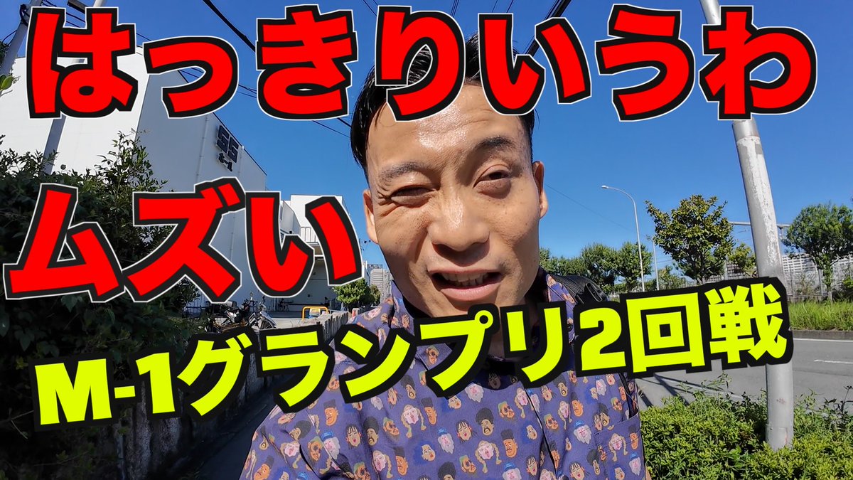 ☆*:.。. ガオちゃんページ.。.:*☆ ガオ〜ちゃんTV - YouTube