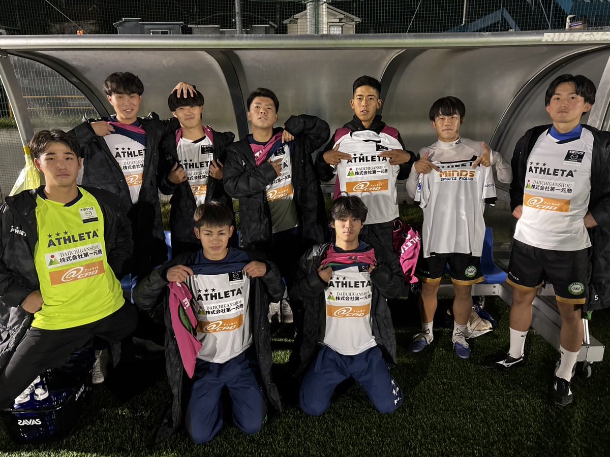 R260349766's tweet photo. 🔵試合結果🔵
⚽️関東大学サッカーリーグ３部【第19節】
🆚城西大学
得点
前半2-1

後半0-3

total 2-4

得点者:岡田理央斗（#鹿島アントラーズユース ）  三橋裕斗（#SOLTILO　CHIBA）

応援ありがとうございました。
引き続き応援よろしくお願いします。

#国際武道大学　
#大学サッカー　#関東リーグ
#関東大学サッカーリーグ
#一丸　#革進

【CLUB OFFCIAL TOP PARTNERS】

#国際武道大学
#ATHLETA
#HANDICAPCLOUD
#ツルヤマテクノス
#中央運送豊洲
#小野創建工業
#ダイハツ千葉
#f_and_c内装工事
#千葉測器
#オカムラホーム
#第一元商
#アットキャド
#千葉マツダ
#三機サービス
#マインズスポーツフィールド
#水道メンテナンスSAKUYA
#Knows計測中
#房の駅
#ORSタブレット
#ワコー
#サッカー
#大学サッカー
#スポンサー
#地域