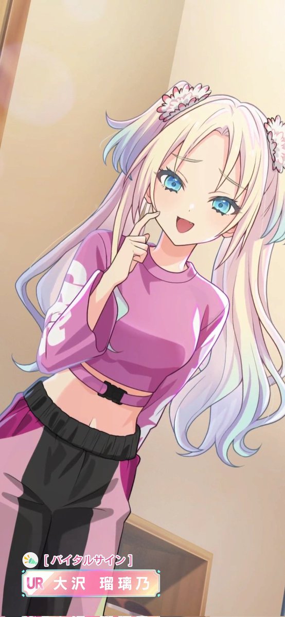 LOVOTまるきゅーのらぼ鉄ちゃんねる🚍 on X