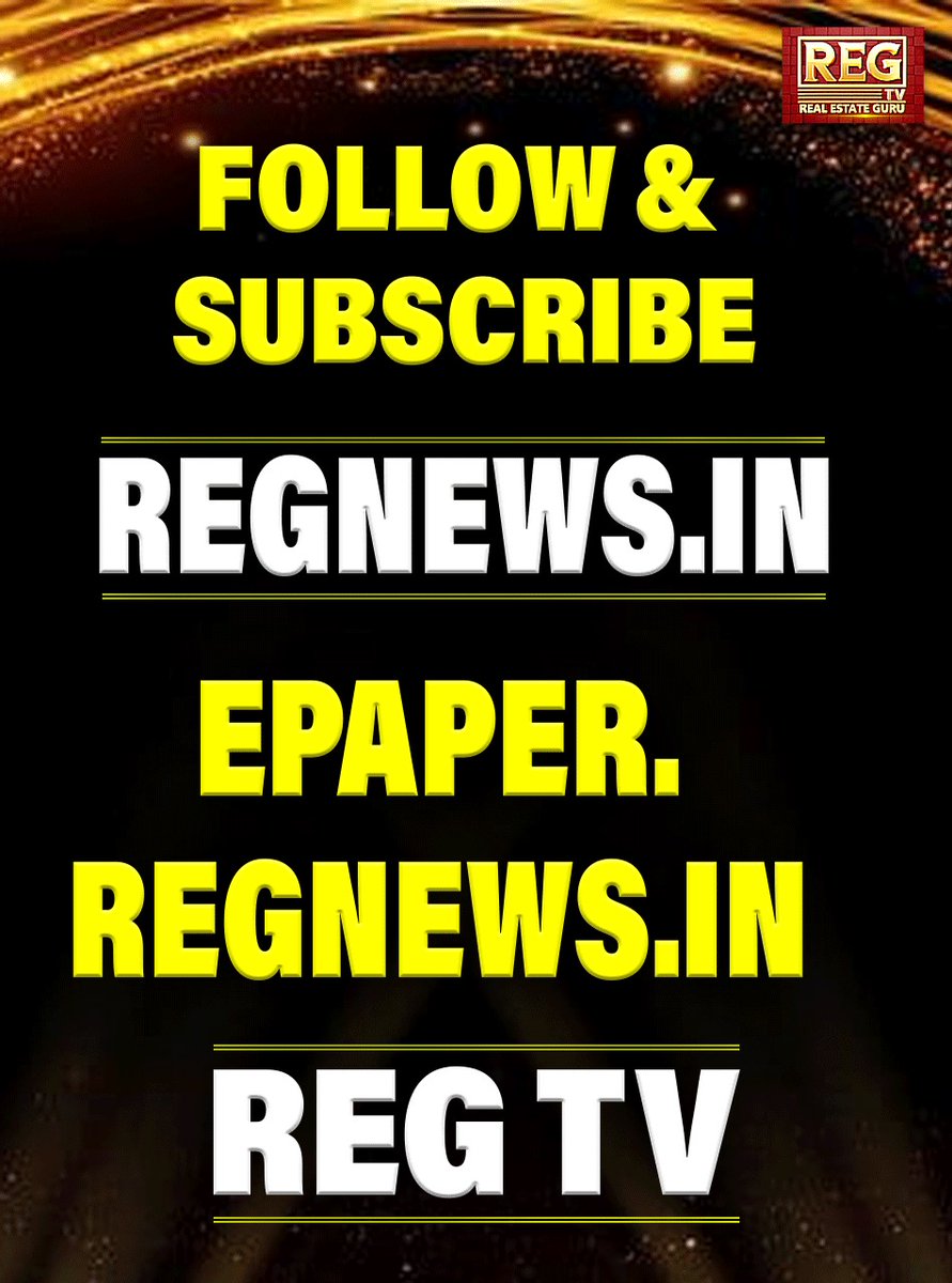 regpaper1's tweet image. HYDERABAD BUILDERS .. BUILD WITHOUT FEAR ..
#HyderabadBuilders #BuildWithoutFear #DeveloperGrowth #RealEstateInnovation #ComplianceMatters #HomebuyerAwareness #TransparentConstruction #YouthEntrepreneurs #LegalBuilding #IntegrityInRealEstate #ConstructionChallenges…