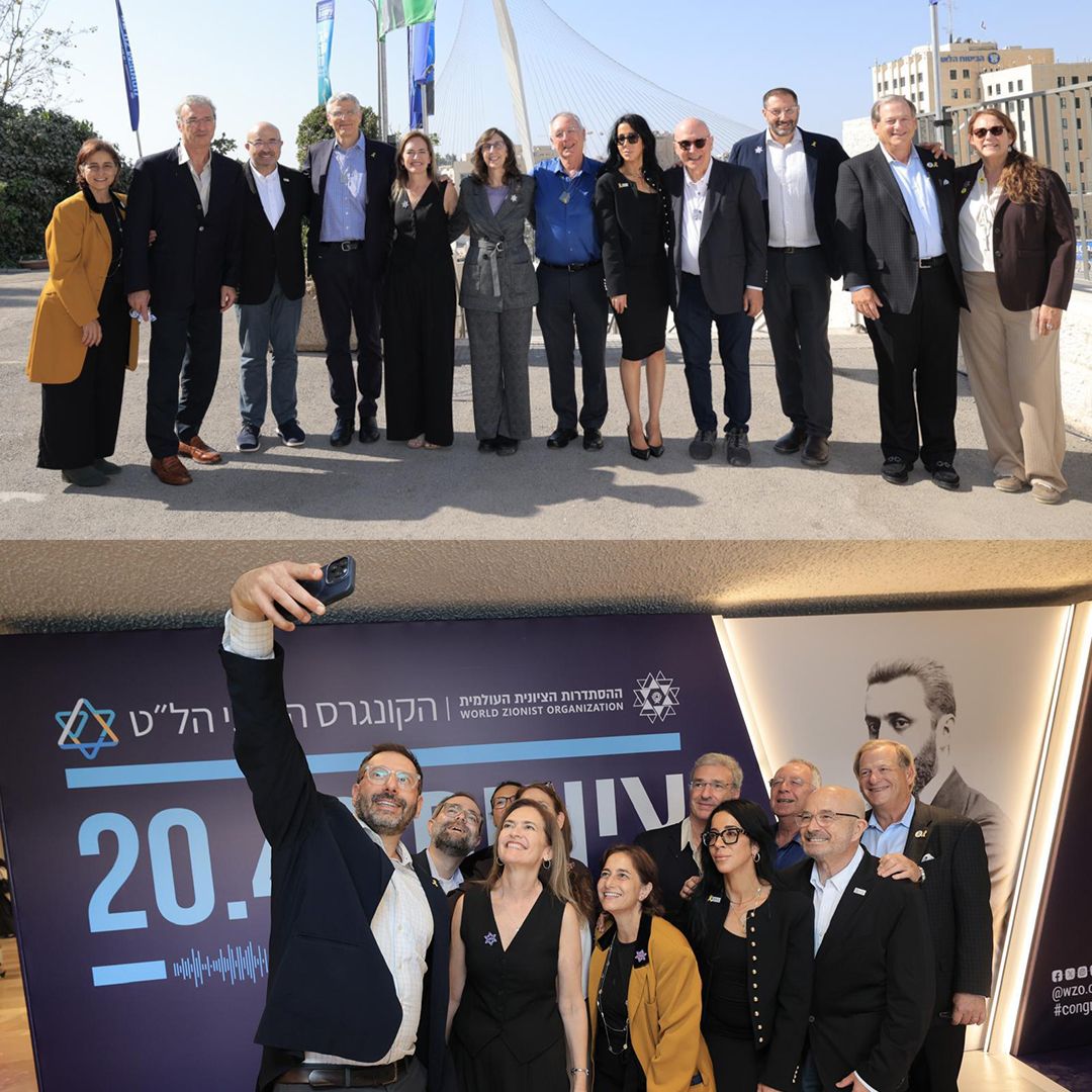 2025 World Zionist Congress - New Partnerships

We’re proud to announce a new Brit partnership with ARZENU, the voice of Reform, Progressive, and Liberal Religious Zionists in the World Zionist Organization. This partnership reflects our shared belief that Jews and Israelis from