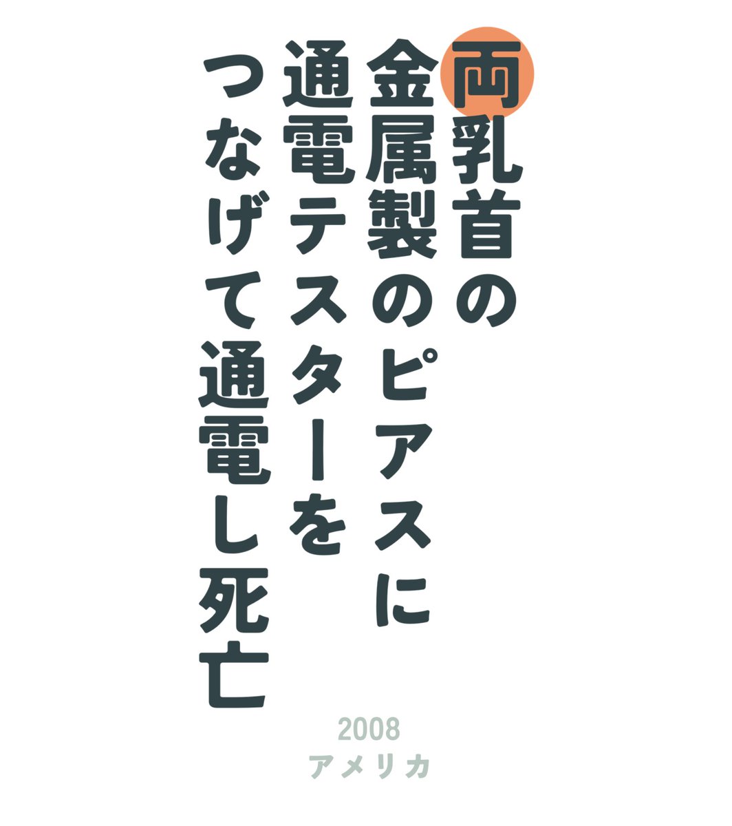 にゃこぱんち 楽天市場】【在庫商品】寸ぱちがま口財布【にゃんこーズ】 [M便