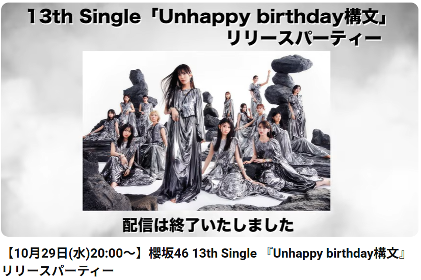 mooncho サマ♡13点 ♡moonchoさま専用♡ mooncho サマ♡13点 mooncho サマ♡13点 Z/