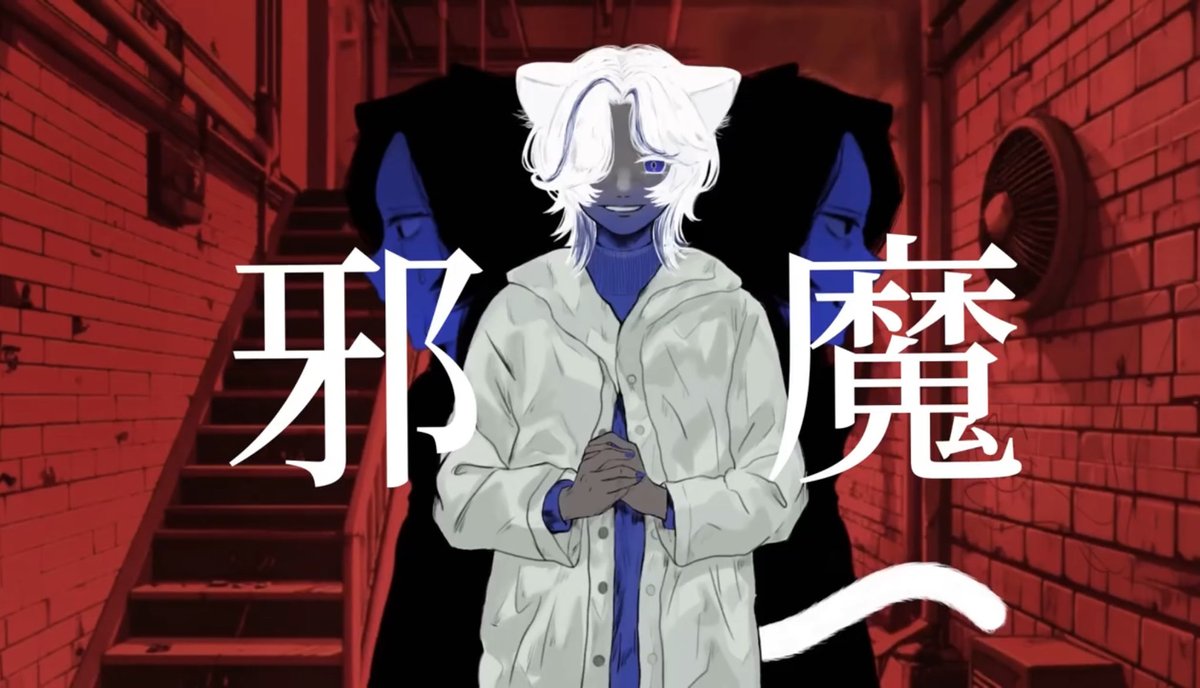 AMBUSH 猫耳 Ambush: AMBUSH® Presents Its New Spring-Summer 2023