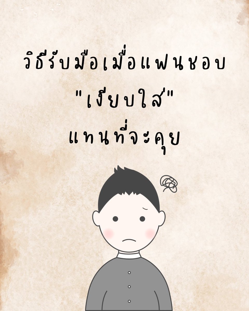 avtoy ของเล่นผู้ใหญ่ tweet media