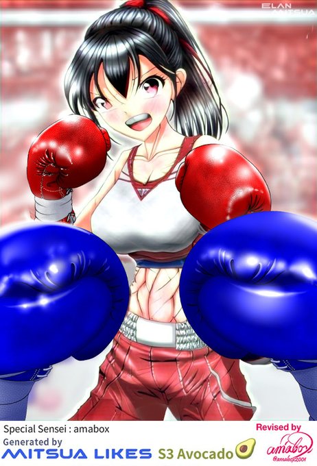 ゼロから学習し、「著作権保護期間にある著作物を、許諾を得ずに学習していない」と第三者機関に認定されたオプトイン型画像生成AI "MitsuaLikes"の、私の絵を集中勉強した特化型モデルで生成し、自作グローブ画像の追加と、作業時間数分程度の軽微な修正を加えました(^^)
#MitsuaLikes #AIart 