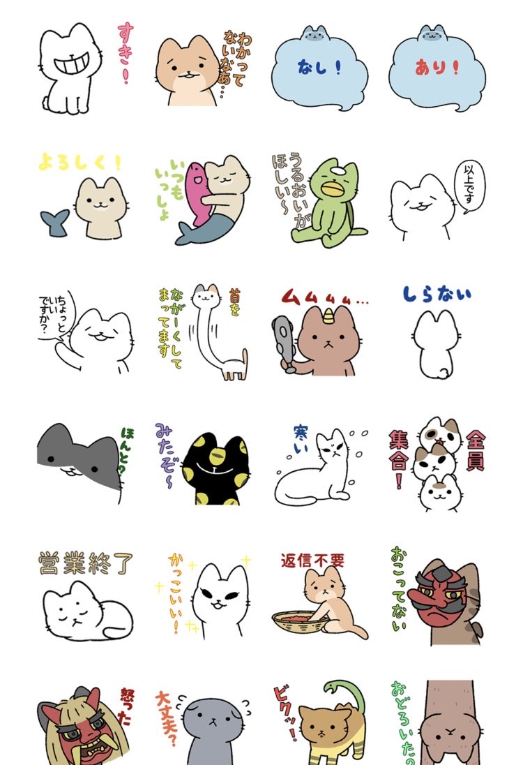 夏目八千代🍀 on X