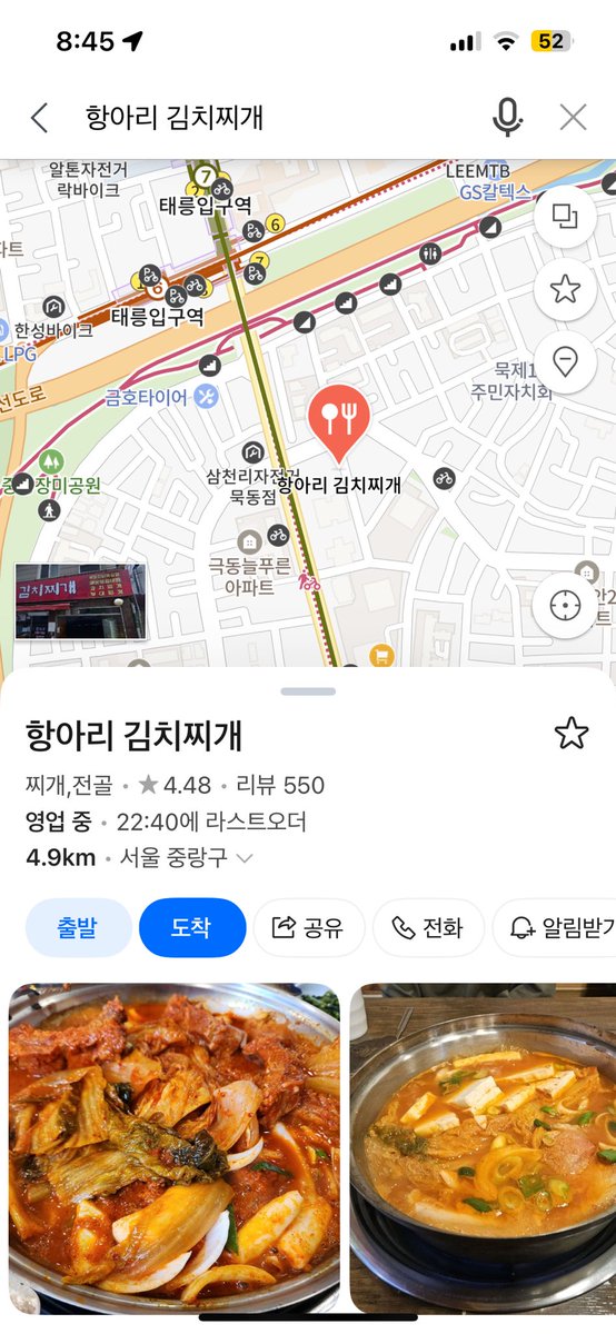 말랑 tweet media