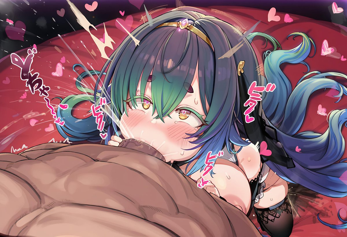 うちの娘スフェノスちゃんその5
浅いフェラじゃ満足出来ない❤小さな口を大きく広げて自分で喉奥まで飲み込んじゃう 