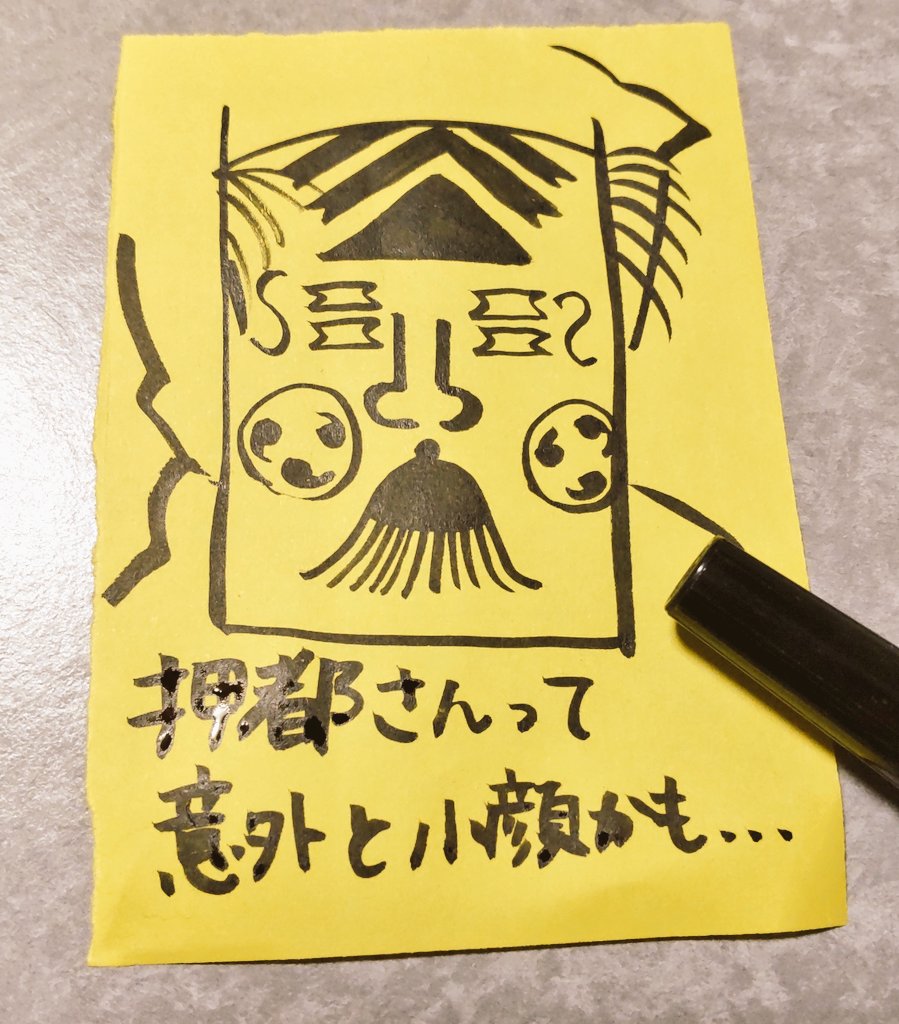 ˗ˏˋ 涼ページ ˎˊ˗ 希来里星すぴの on X