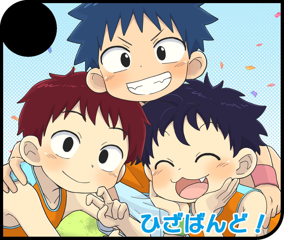 るあ (@ru12a3) / Posts / X