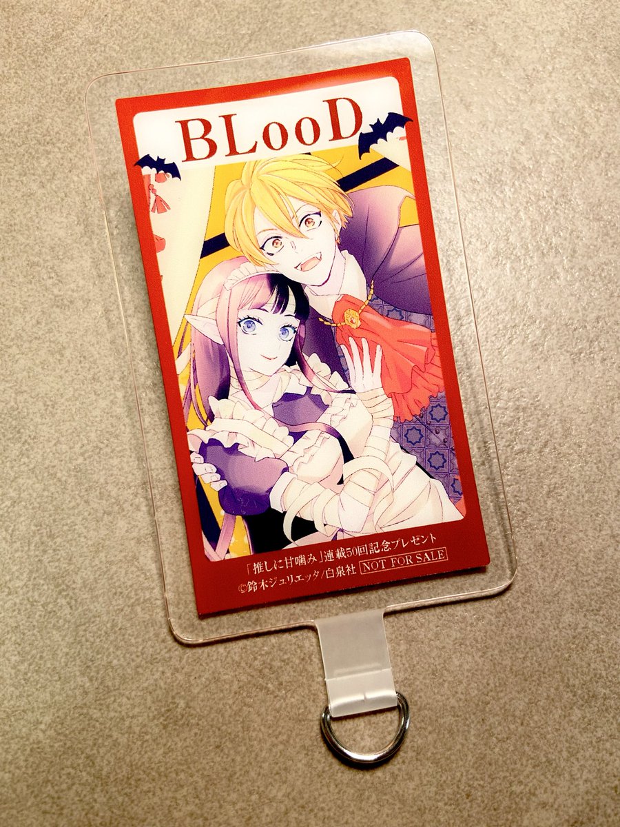 鈴木ジュリエッタ (@hiyokosweet) / Posts / X