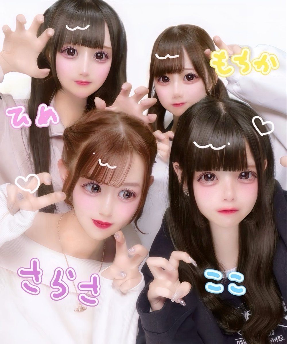 hoshiro_sarasa's tweet image. みんなで初プリ…❤︎

改めてこの4人で良かった🥹
だいすきルミちゃん！！