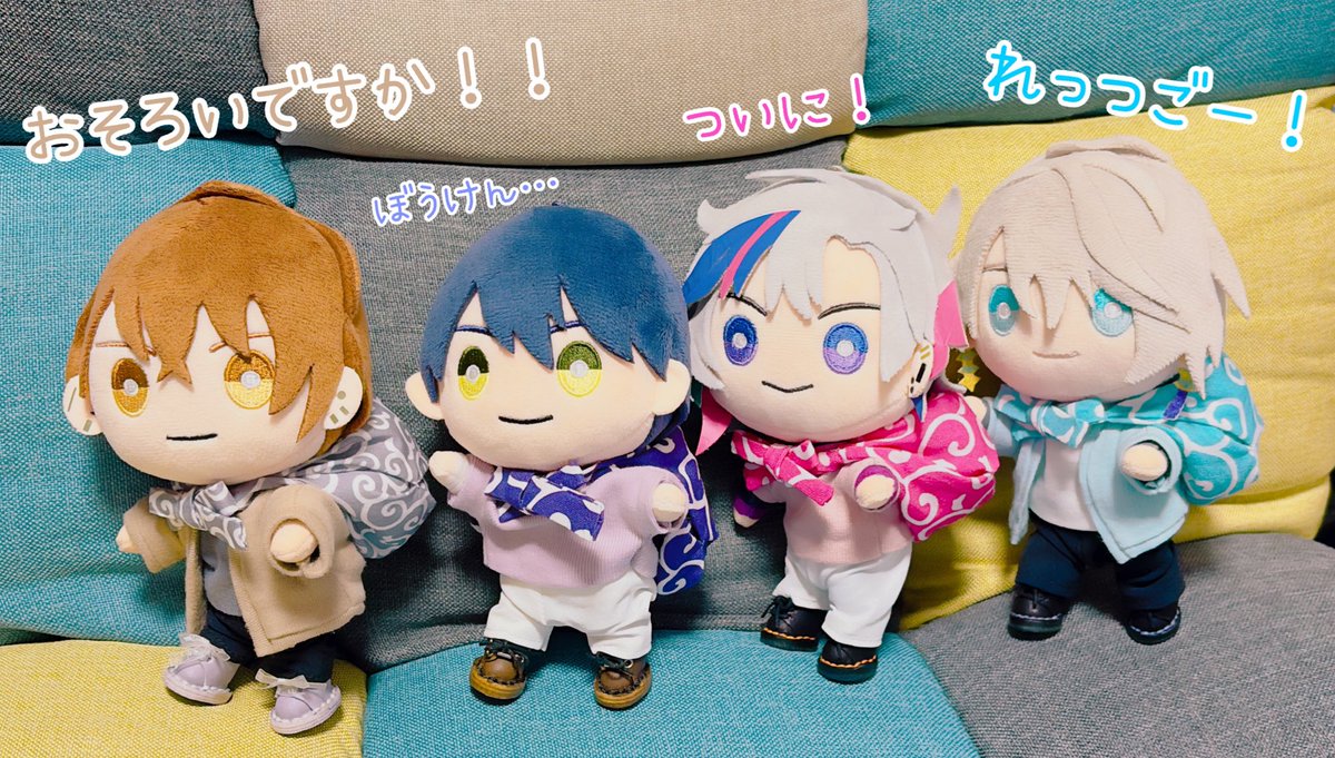 はるきち はるきち (@haru_kiti) / Posts / X