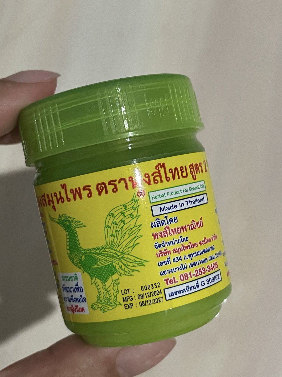 tamatlah sudah alkisah kami🥲