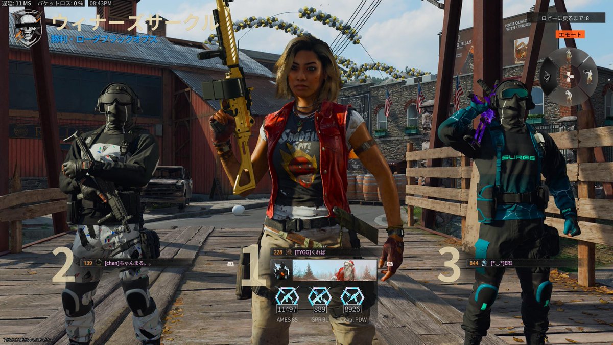 eli_0326_'s tweet image. エイム合わせにマルチ来たけど…
なんでそれがランクで出来ひんの？？って、
ちゃんまるに言われる🤣

#CODBO6 #BO6