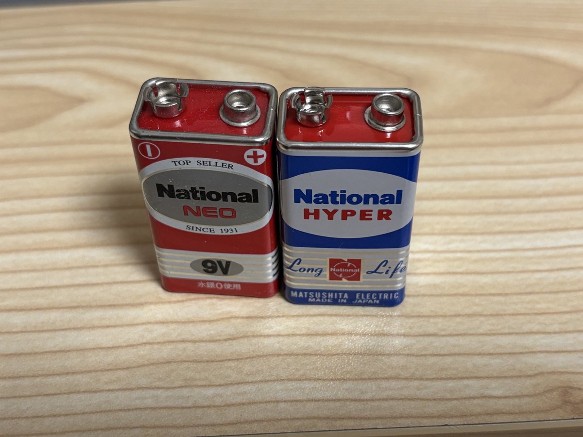 白目 (@lick_white_eye) / Posts / X