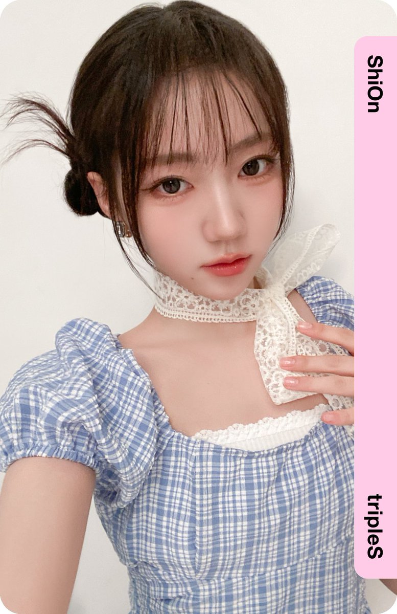 tripleS AAA ナギョン Objekt A207a ♡ tripleS AAA ナギョン Objekt A207a ♡ tripleS AAA ナギョン