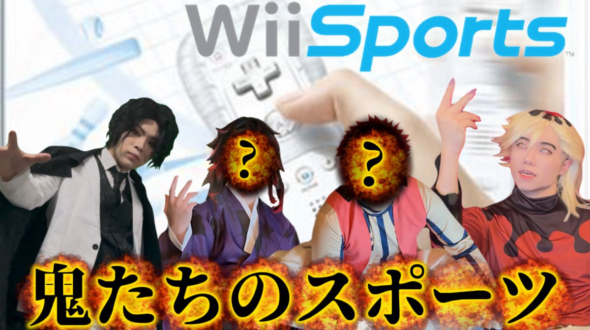 くにトン🐽 (@kuniton0819) / Posts / X