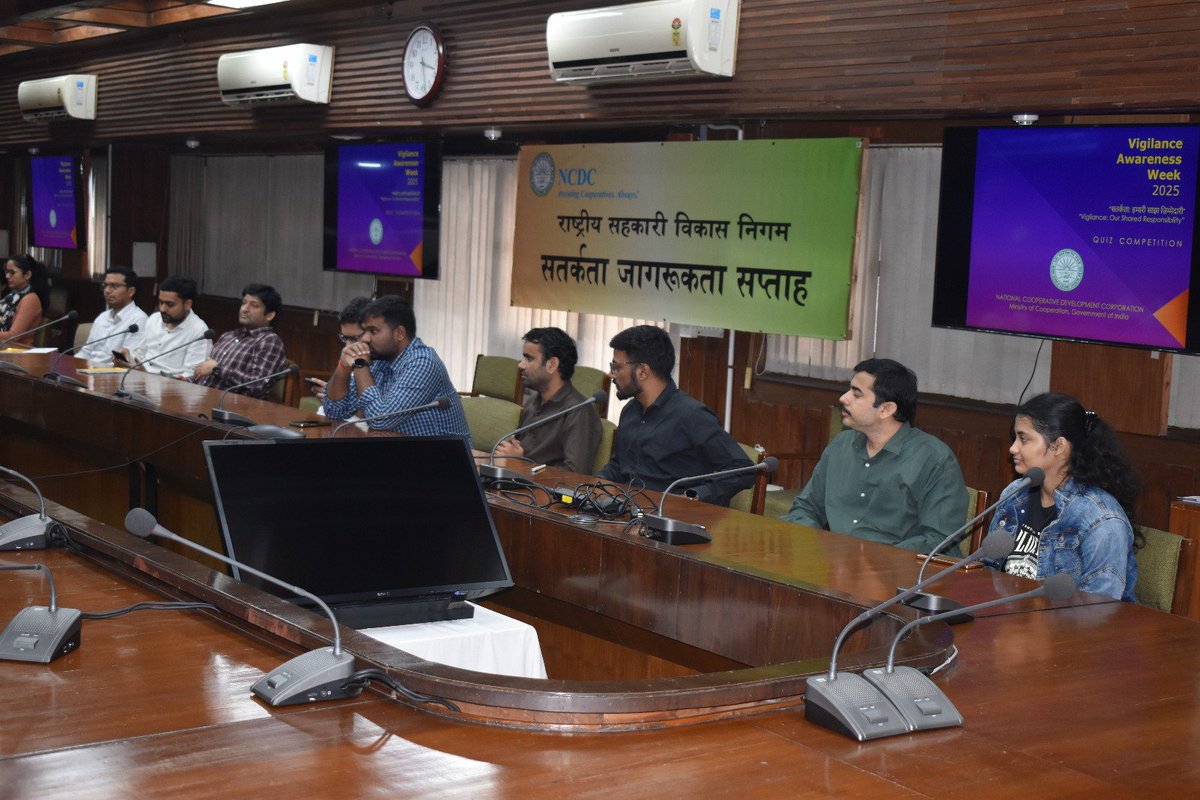 mdncdc's tweet image. राष्ट्रीय सहकारी विकास निगम (NCDC) द्वारा सतर्कता जागरूकता सप्ताह के अंतर्गत आज एक प्रश्नोत्तरी प्रतियोगिता आयोजित की गई। इस प्रतियोगिता में सभी प्रतिभागियों ने उत्साहपूर्वक भाग लिया और “पारदर्शिता, निष्ठा और एकजुटता” के नारों के साथ एक सशक्त एवं समृद्ध राष्ट्र की आधारशिला रखने…