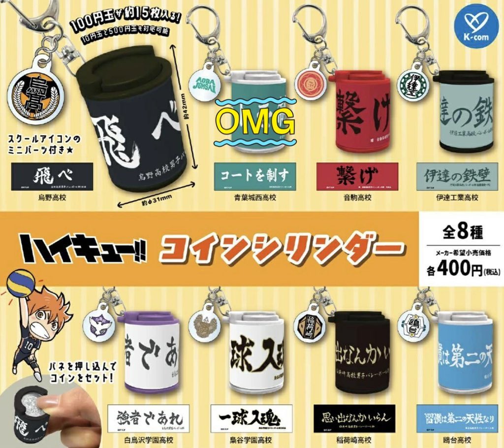 キャラクター グッズ まとめ売り 1000点以上 お得 引退品 ゼクス Z/X 引退品 処分 ノーマル 約4000枚大量まとめ売り