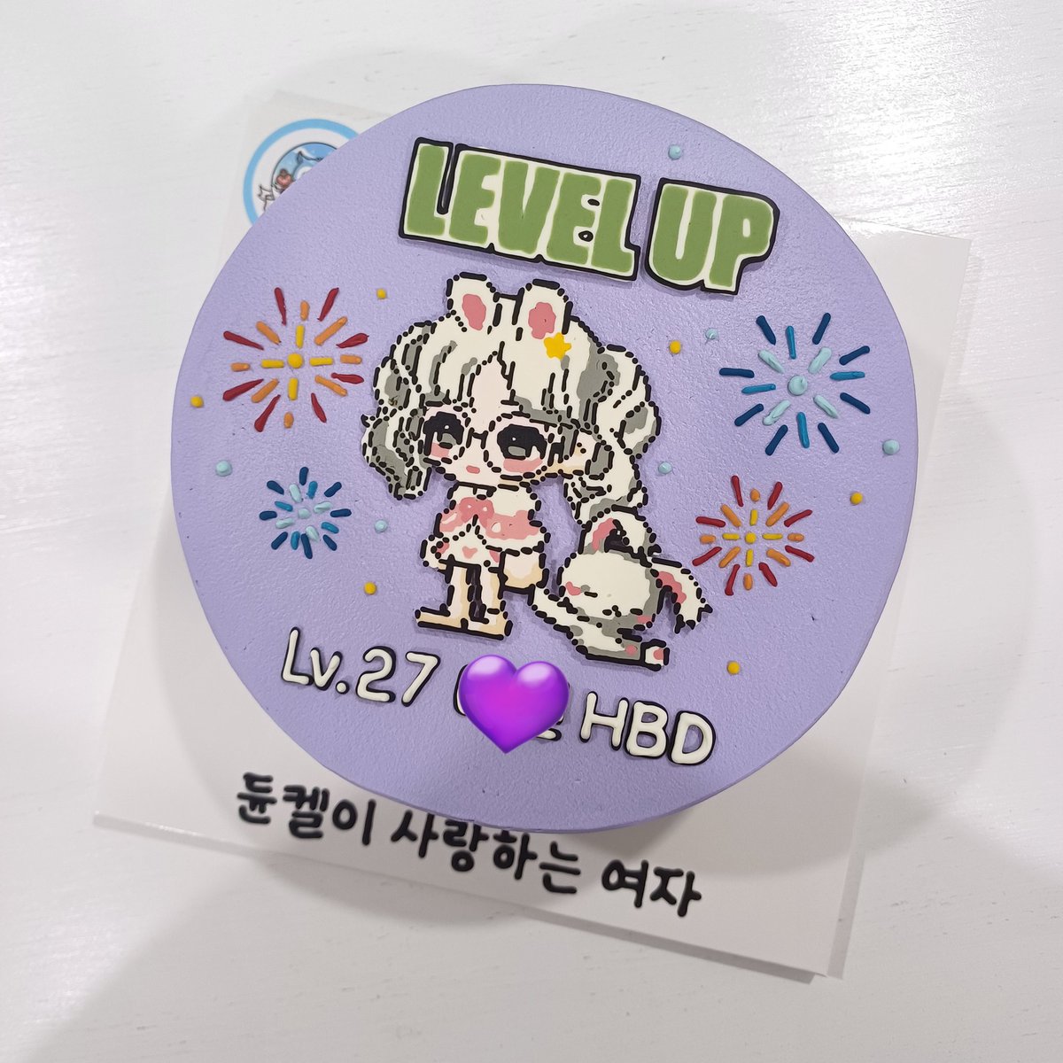 🍁 메이플스토리 도트케이크🍁 
메이플 케이크

동물성 생크림으로 샌딩한 생크림케이크🎂

케이크 위에 그림, 글씨는 모두 초콜릿으로 직접 그립니다🍫

케이크 주문 및 문의는
카카오톡 플러스친구 <미라클 케이크> 에서 가능하세요💙