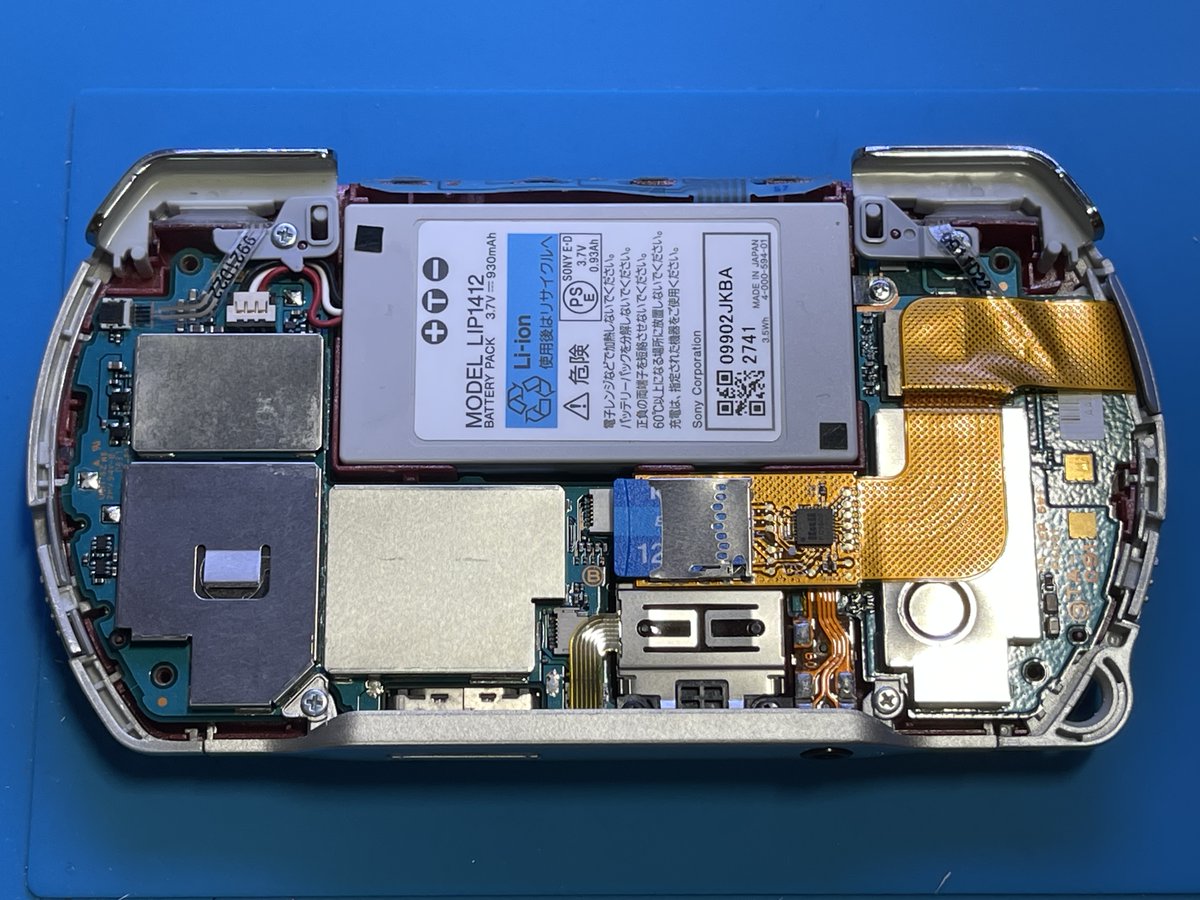 神楽面　バグ 神楽 (@KaguraRepairing) / Posts / X