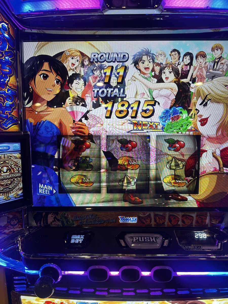 Rin★フォロー割引 コットンサイクル開襟シャツ【ヤキトリアロハ/2236】｜rin