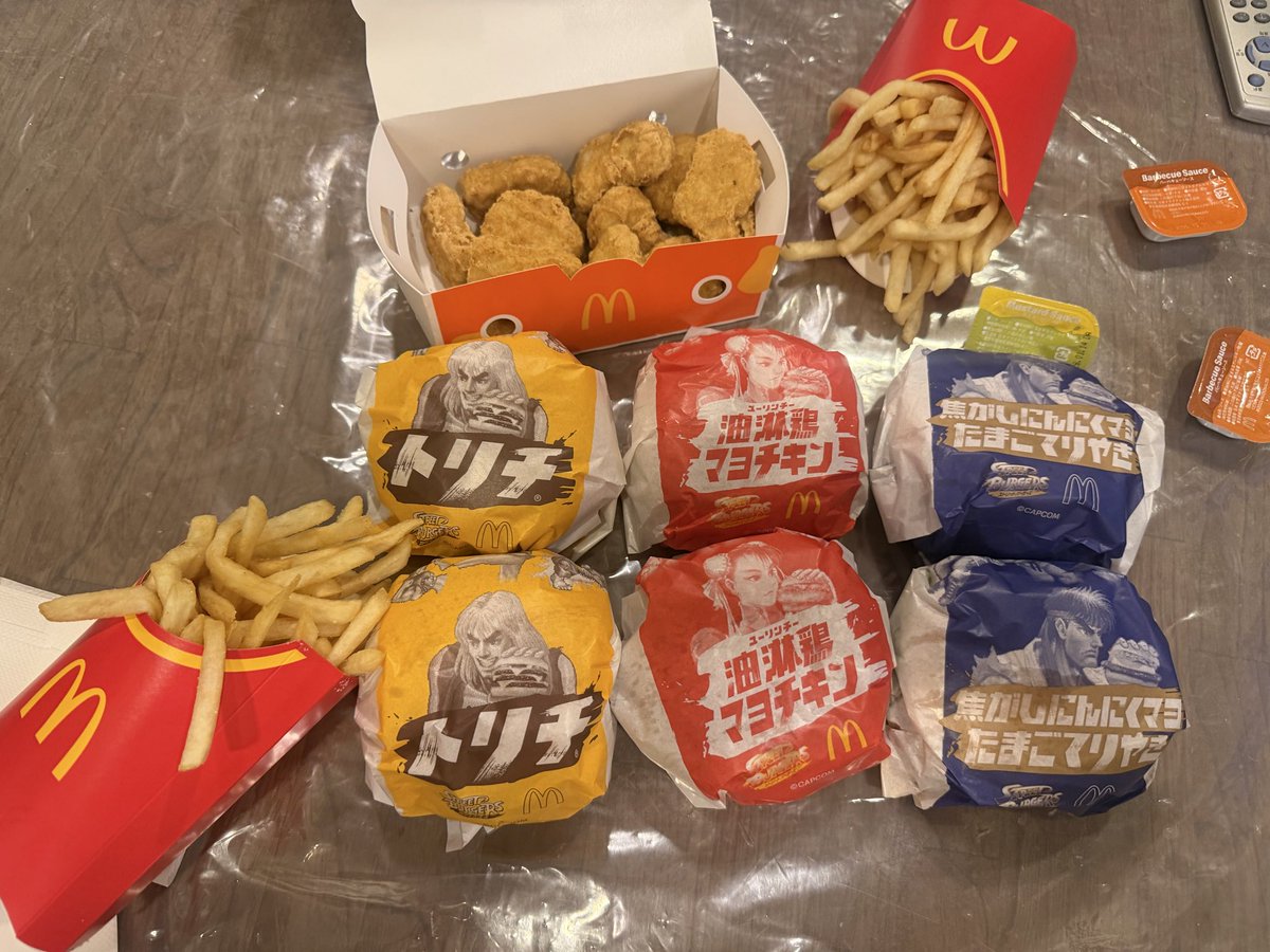 マック食った やっぱり美味い😋