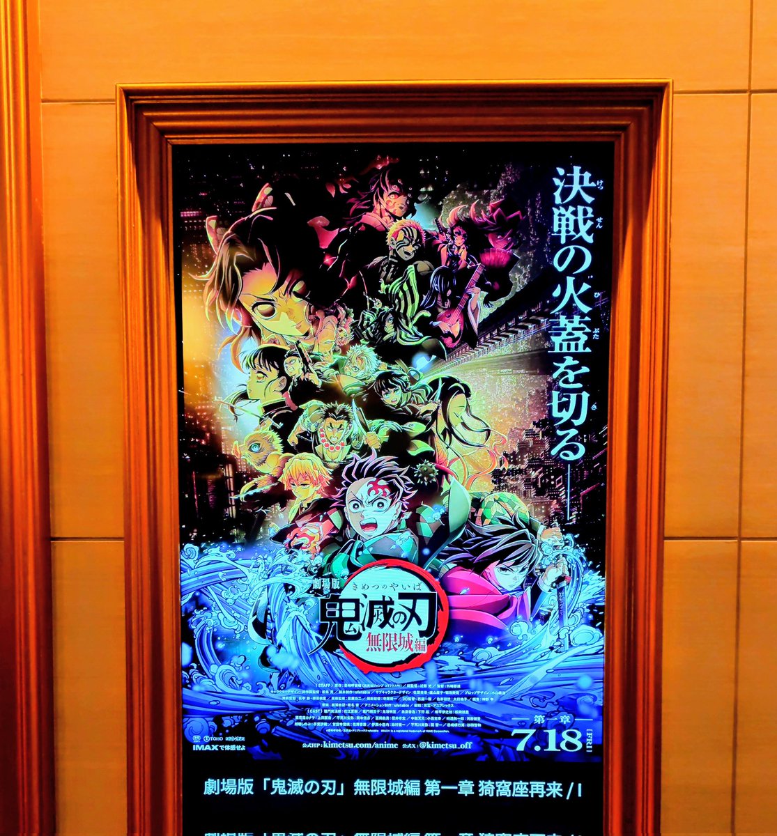 Cherryさま専用1月（原画）鈴の音が響く夜に【水彩画】ほか　6点おまとめ Watercolor painting]/How to draw [cherry blossoms] with