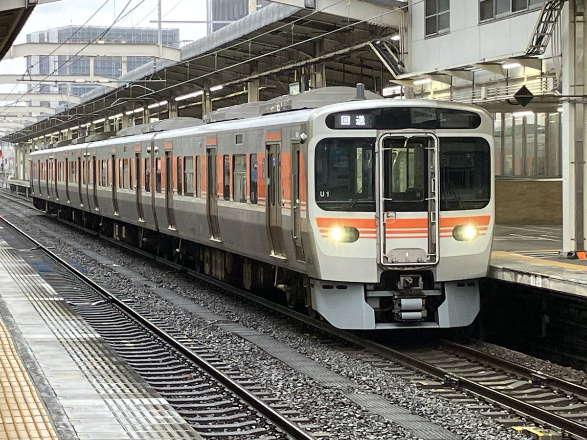 しずく💧 (@I852hXnnkIQQg0q) / Posts / X