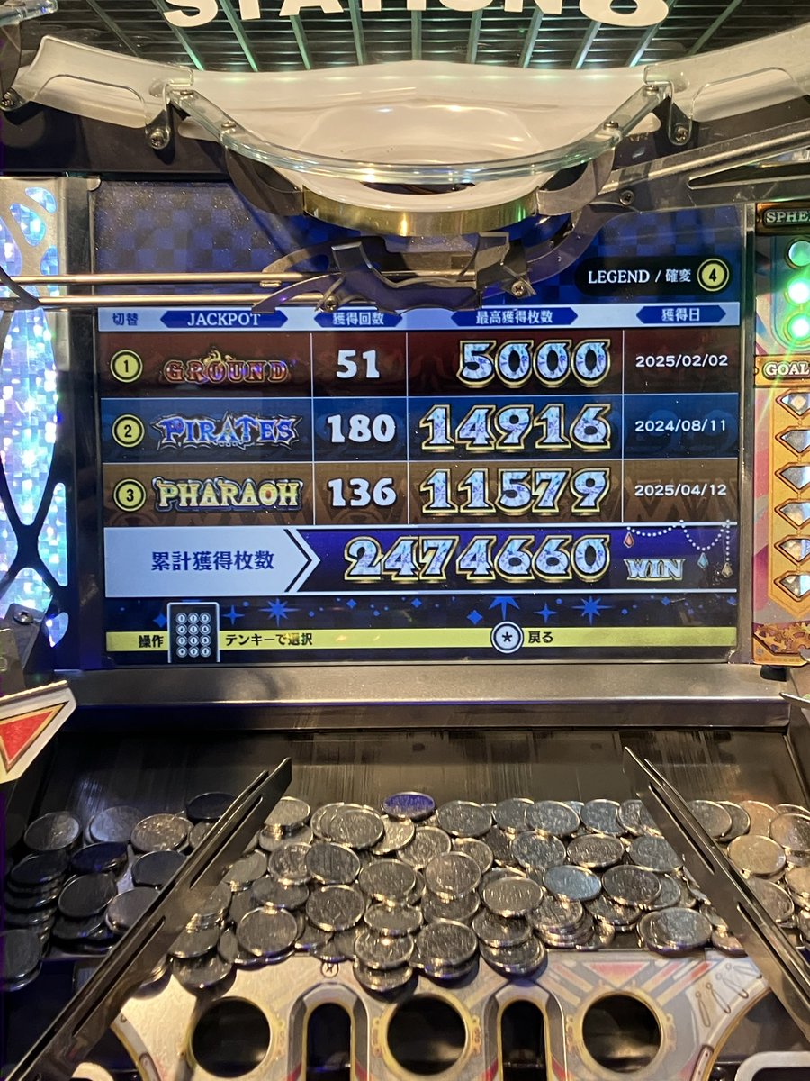 SAYURI@横分身愛好家 on X