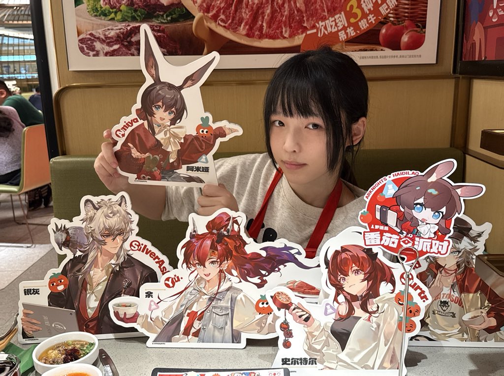 miumcii's tweet image. 二刺猿的钱真好赚