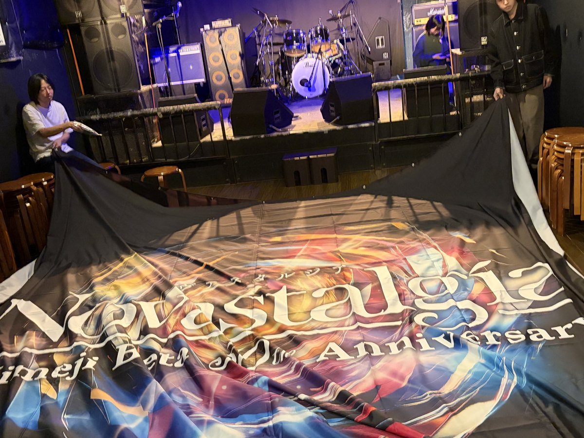 きゃん。 (@kyanxx) / Posts / X