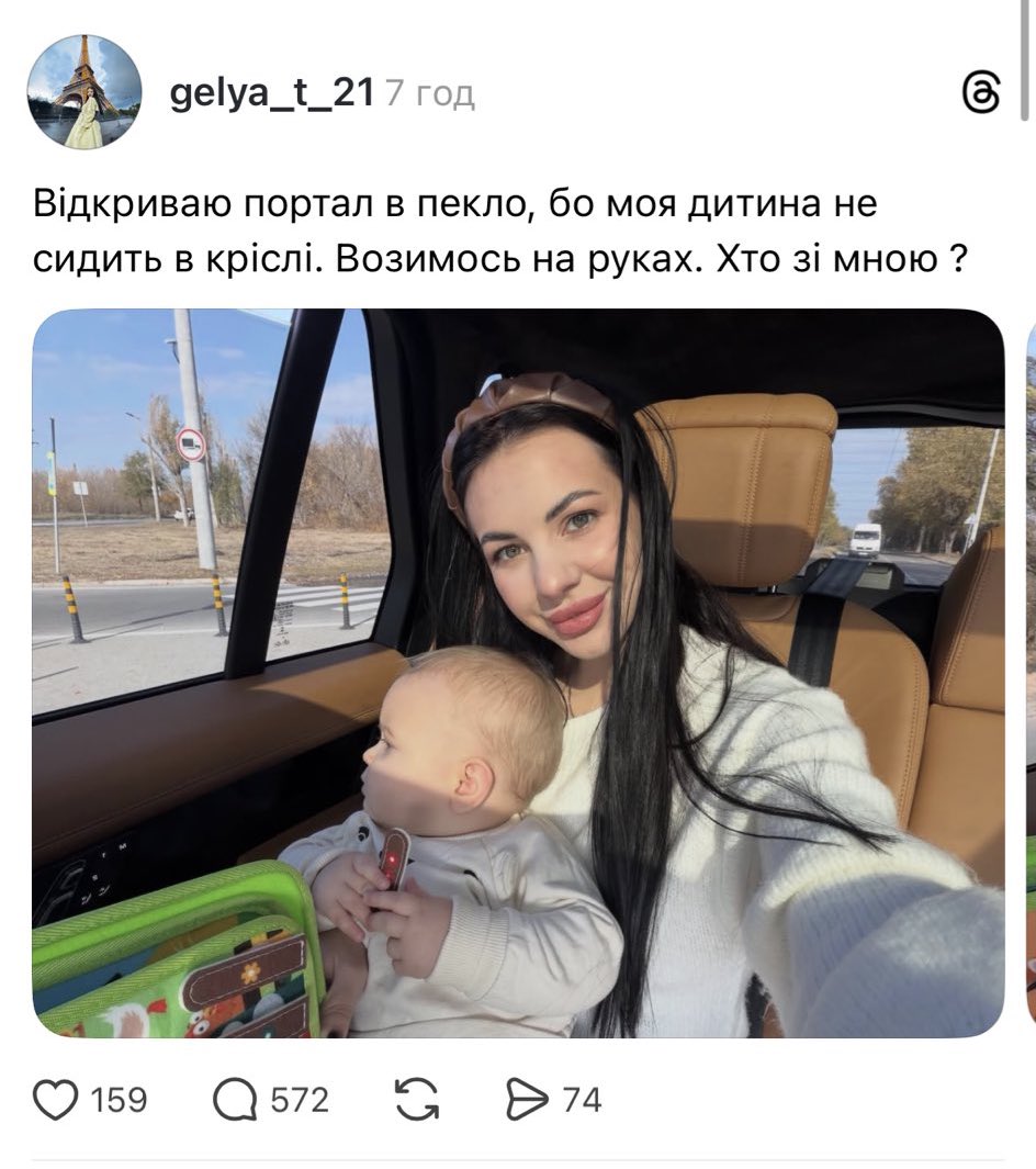 Світ змінився, правила природного відбору залишаються. 

Дуже співчуваю малюку.