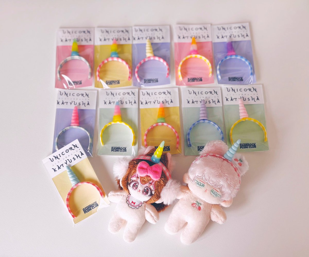 🌷11/1,2 #ぬいドルマーケット🌷

お品書きに入れ忘れたんですが、久しぶりにユニコーンカチューシャもあります！🦄
カチューシャ自体の幅を狭いものに変更して、当社比つけやすくなったかな〜と思います
無ぬい5cmﾁｬﾝ向けに作っていますが、ぷにみおちゃんもつけれるらしいです✌️