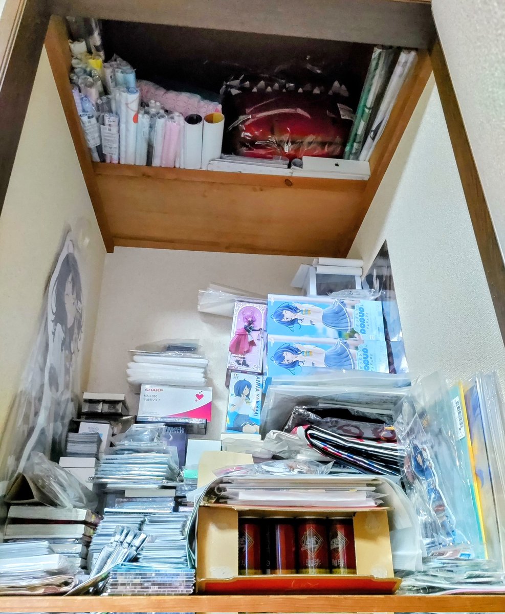 エリア51で回収された頭蓋骨 刻印入り 木箱保管セット ssk on X
