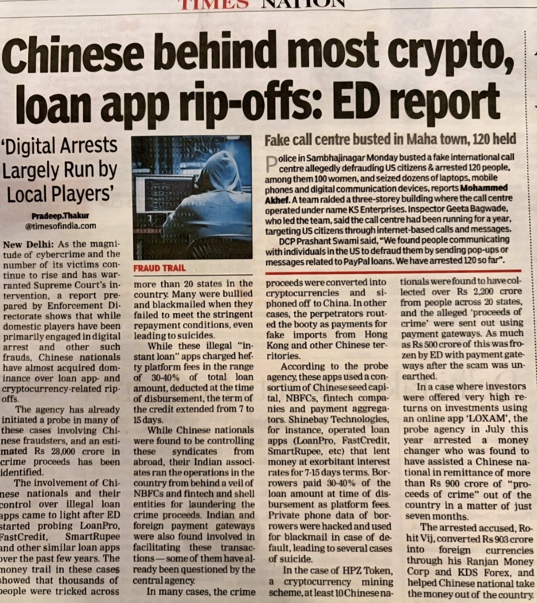 An ED report reveals Chinese nationals have allegedly looted up to Rs  28,000 crore from India, primarily through illicit loan apps and cryptocurrency  scams. ​#CyberSecurity #India #Cybercrime #EDReport #LoanAppScam #CryptoScam