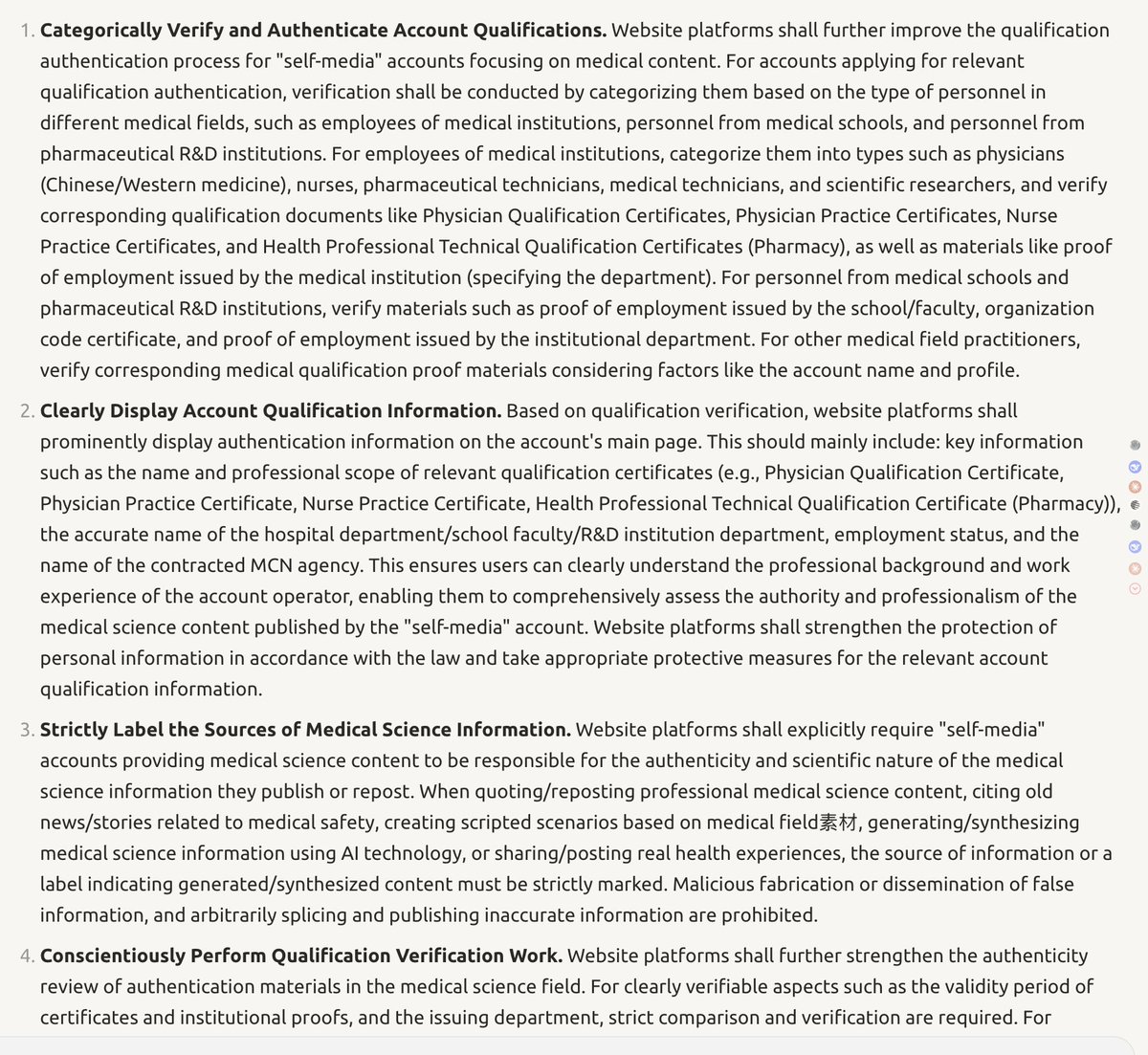fonte:
https://t.co/2fjpf0FXkx
Aviso mais específico sobre desinformação relacionada a medicamentos:
https://t.co/Rb
