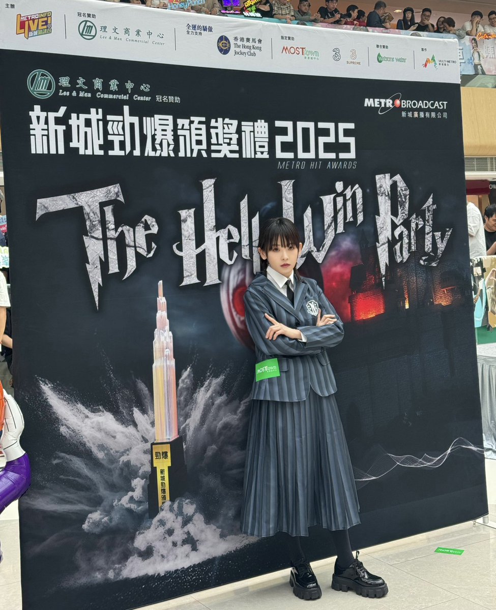 lavamusicent's tweet photo. 「新城勁爆頒獎禮2025」The HelloWin Party 👻
.
Ashia @ashia_songbird
.
#新城勁爆頒獎禮2025 #TheHelloWinParty #Ashia #新城電台 #MultiMetro https://t.co/iCqSlUtEoP