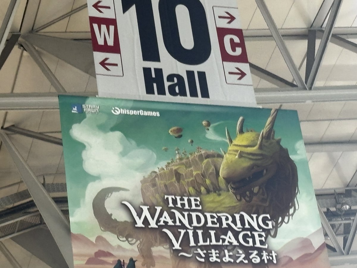 Ramoffle100's tweet image. ワンダリングヴィレッジ、さまよえる村のクラファン品、オンブぬいぐるみが来た🌱

「長い旅をしてきたので、マッサージしていたわってあげてね！」ってメッセージがとてもステキ。

先日の東京ゲームショウでも大きなディスプレイが目立ってた！ #TheWanderingVillage