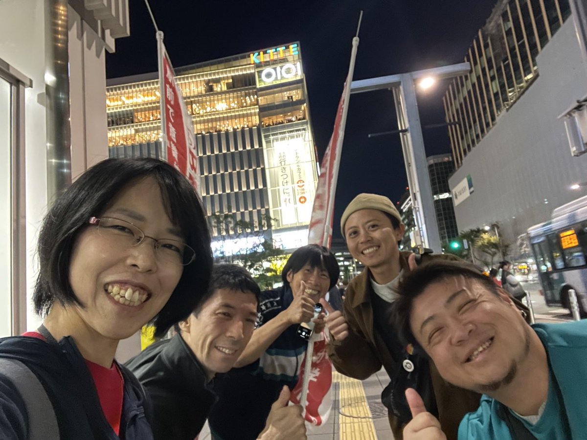 岸本真吾ページ 岸本真吾＠人類がワクワクでひとつになるその日を夢みて