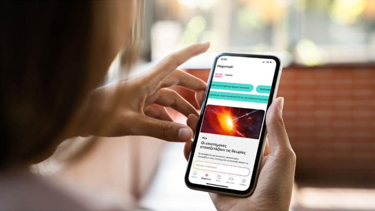 H COSMOTE TELEKOM φέρνει σε όλους τη δύναμη του AI zougla.gr/technology/h-c…