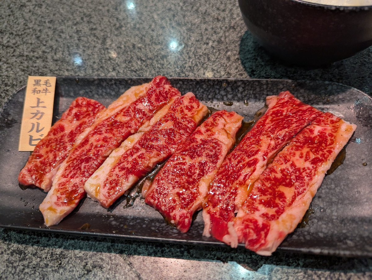 たいやき 🅿️📮🌻🌈🥦💄🚃☎︎ on X