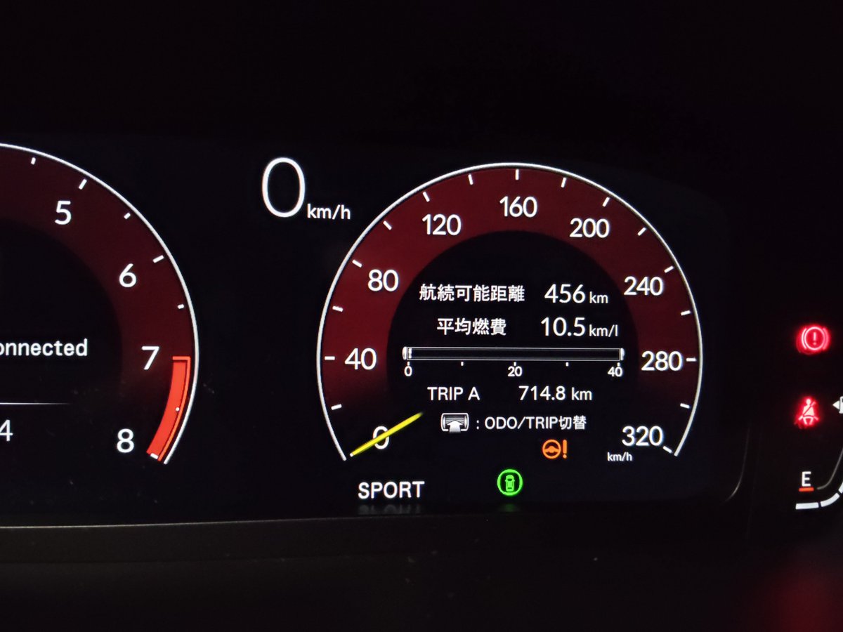 ㈲ｶﾜﾃｯｸ on X